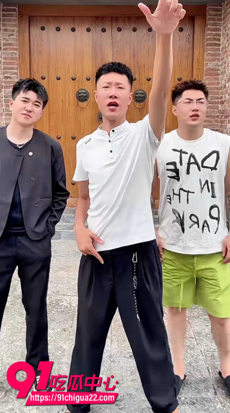 吴迪926团队劲爆黑料曝光团队成员大长脸猥亵女主播多多8
