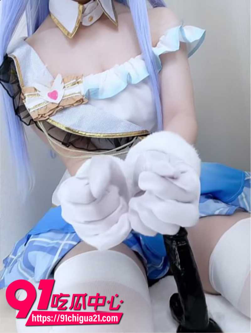 极品福利姬少女aliceholic13身穿铃木羽那cos服装定制大尺度福利3