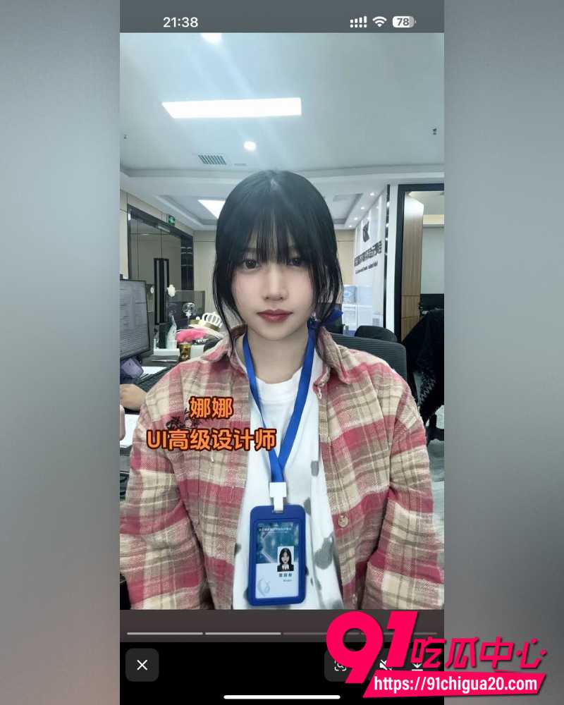 OpenClaw小龙虾 10 OpenClaw小龙虾 10