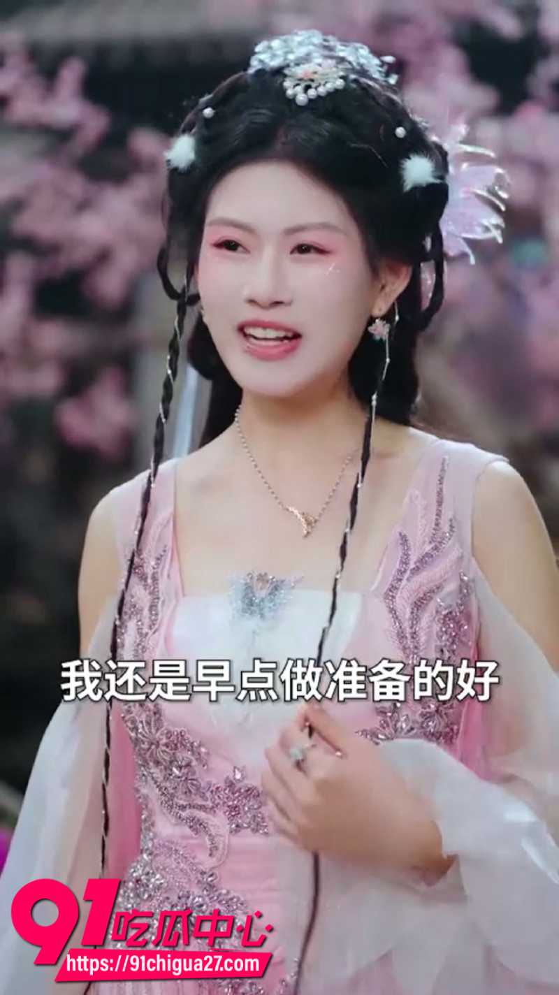 国产擦边短剧天骄女友退婚我反手攻略她师尊 废材逆袭一路打脸 成就最强修仙者