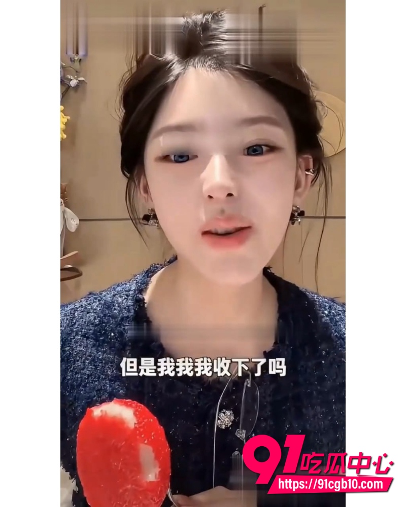 抖音百万网红ally丑闻爆料 7 抖音百万网红ally丑闻爆料 7