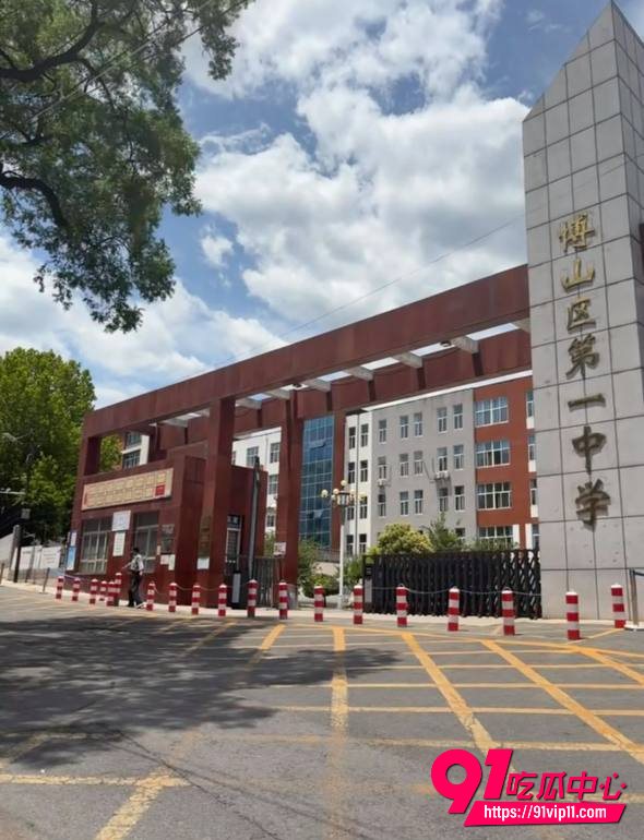 山东网红南哥徐徐13