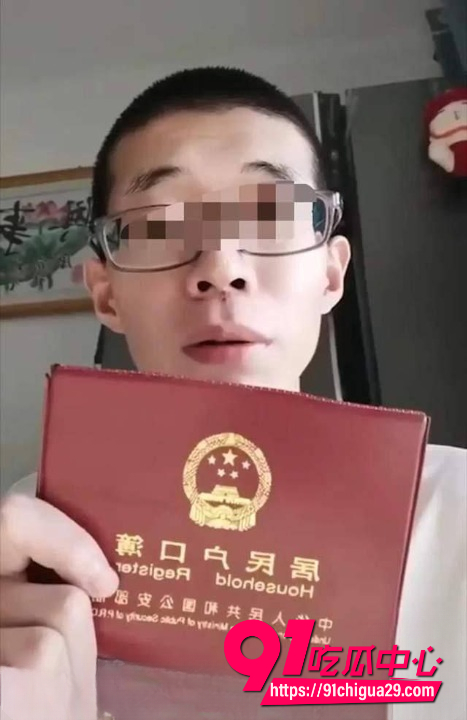 任素霞 10