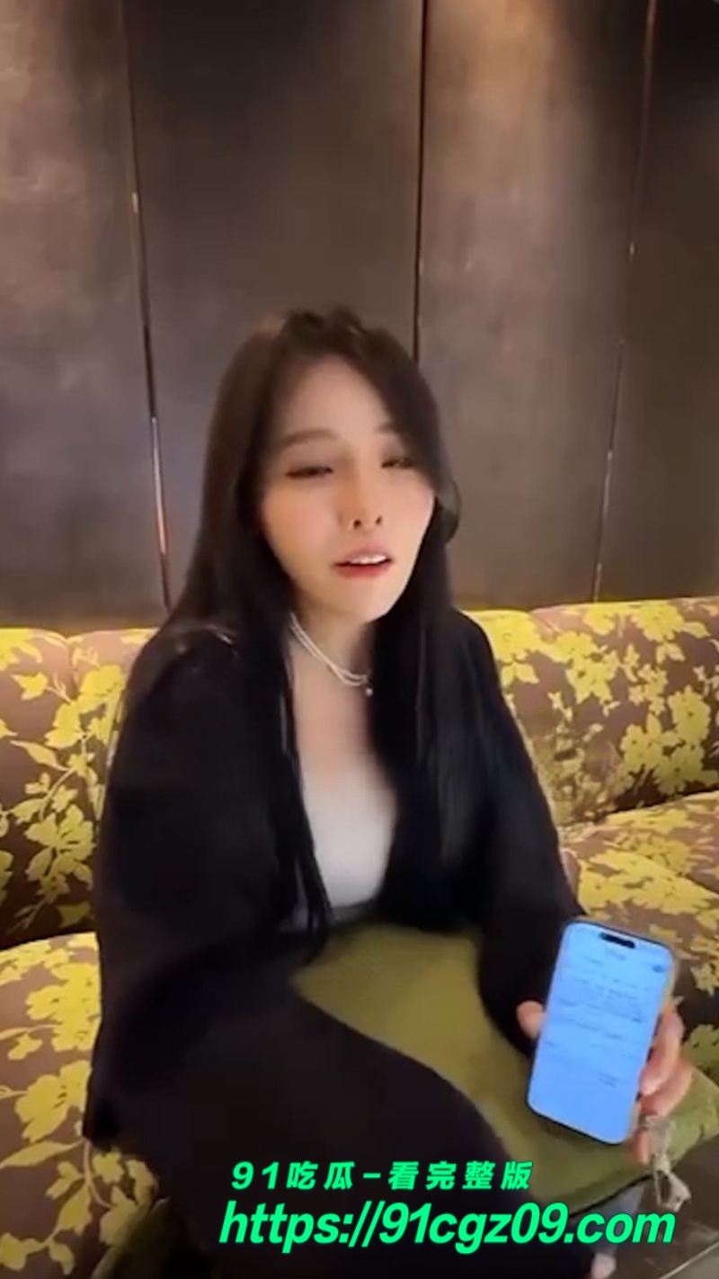 序列 2283.00003914
