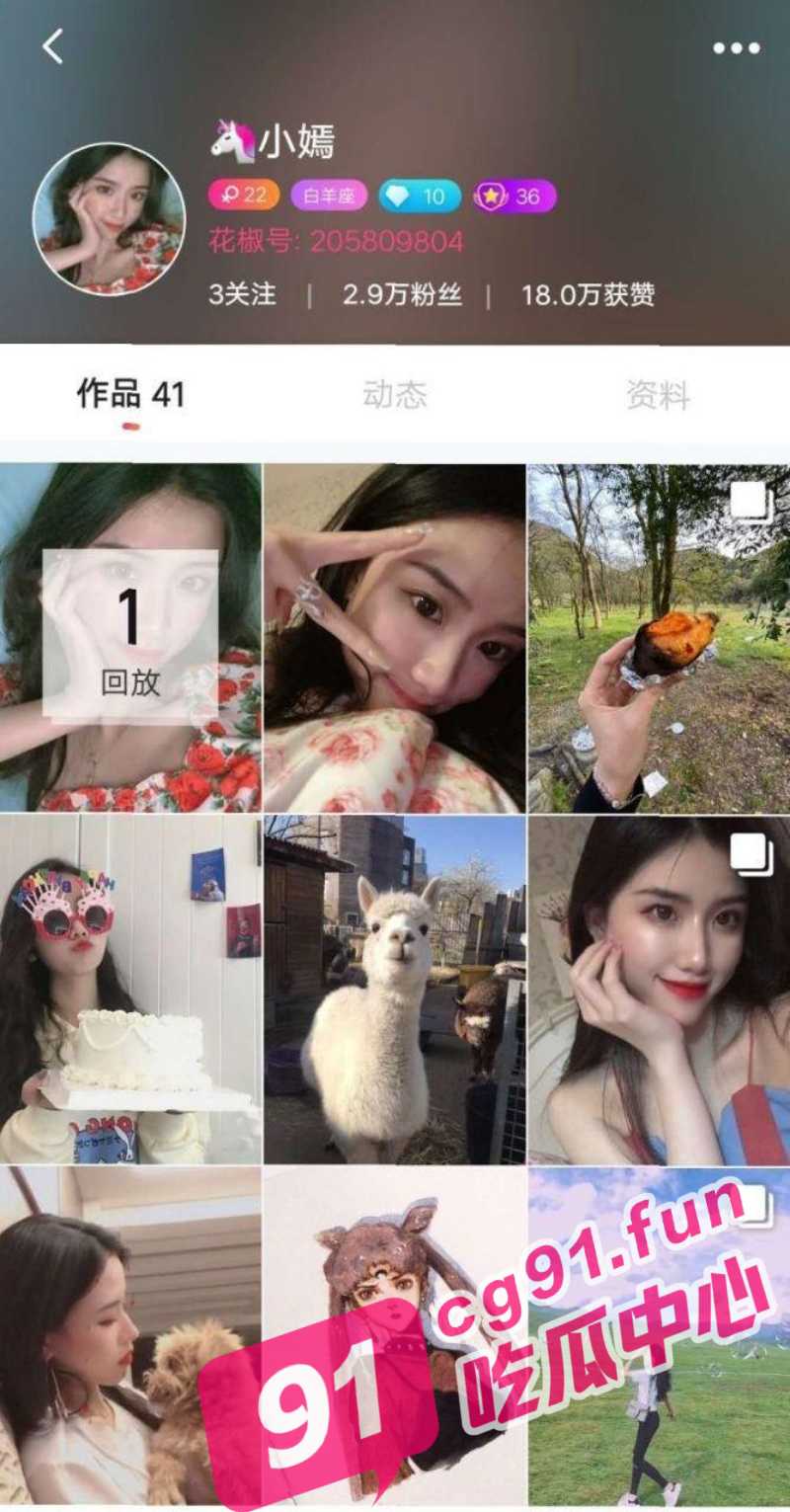 福州千金瓜 抖音 乐乐嫣 黄播视频被起底 小有名气美甲博主被曝竟是黄播博主