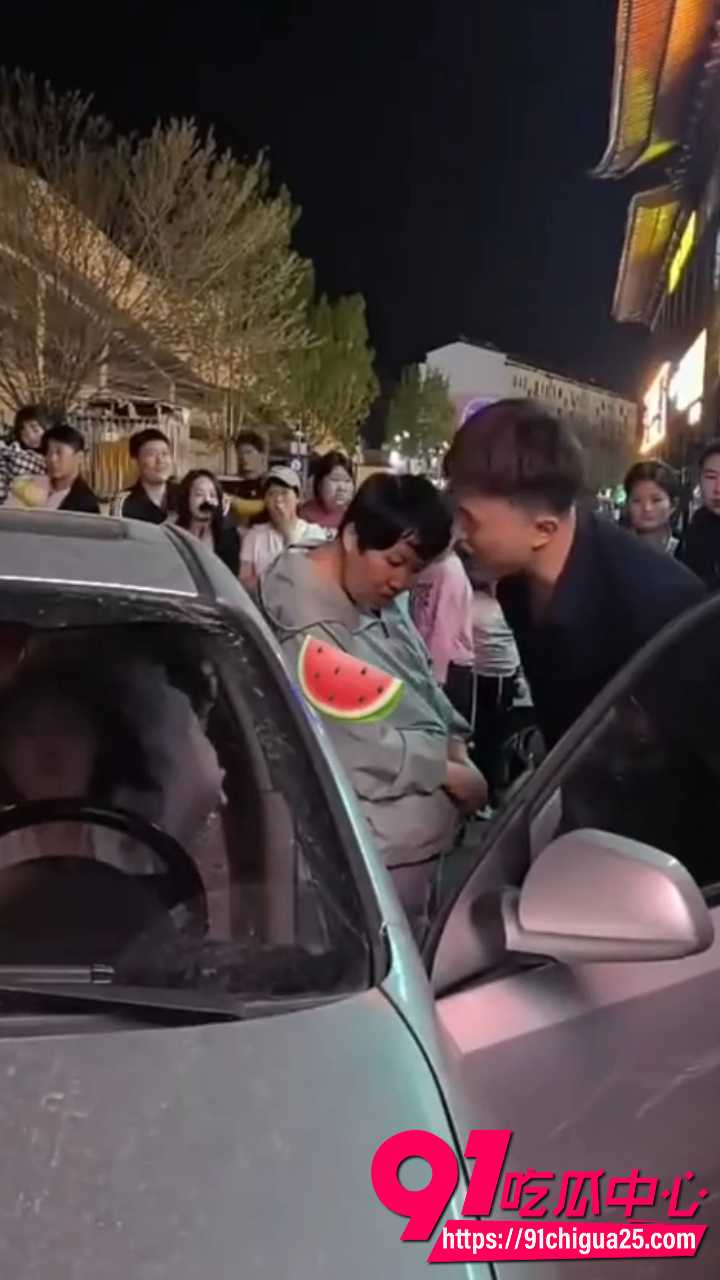 山东梁山的暴力彩礼瓜7