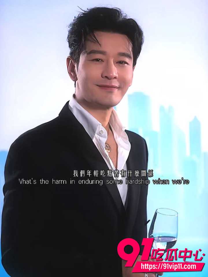 叶珂承认与黄晓明育有一女9 叶珂承认与黄晓明育有一女9