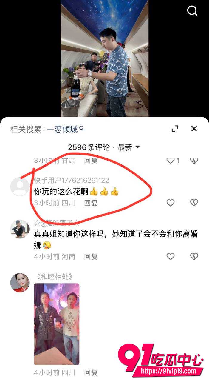一哥散打哥18 一哥散打哥18
