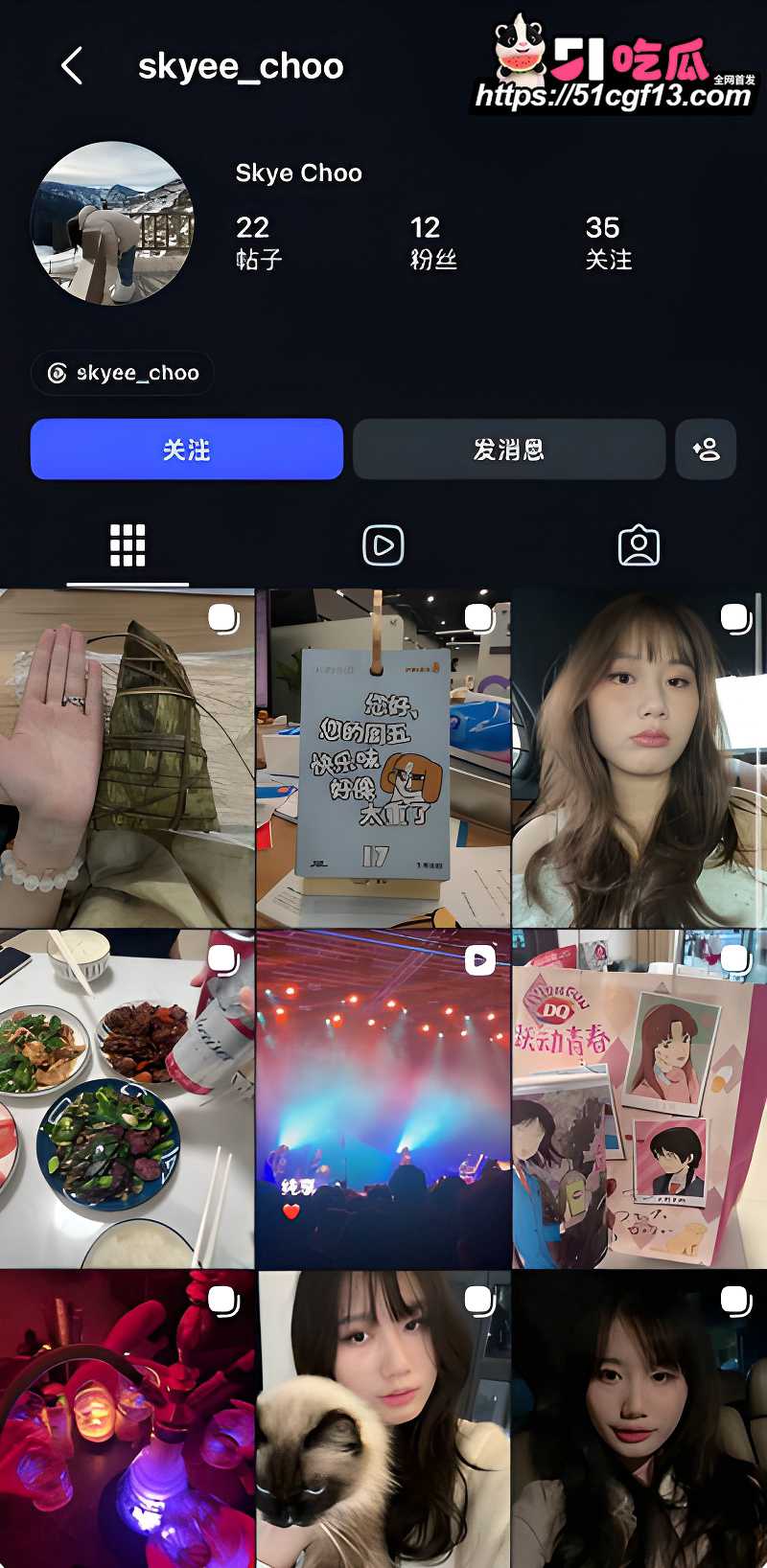 外网颜值大学生 SkyeChoo 性爱视频 身着低胸装深喉吃鸡 一线天骚穴诱人无比