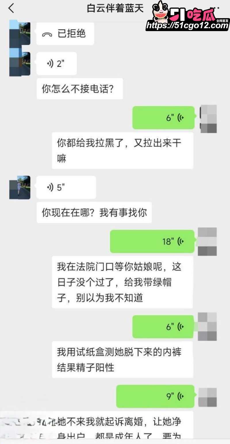 海角大神包容的岳母 6 海角大神包容的岳母 6