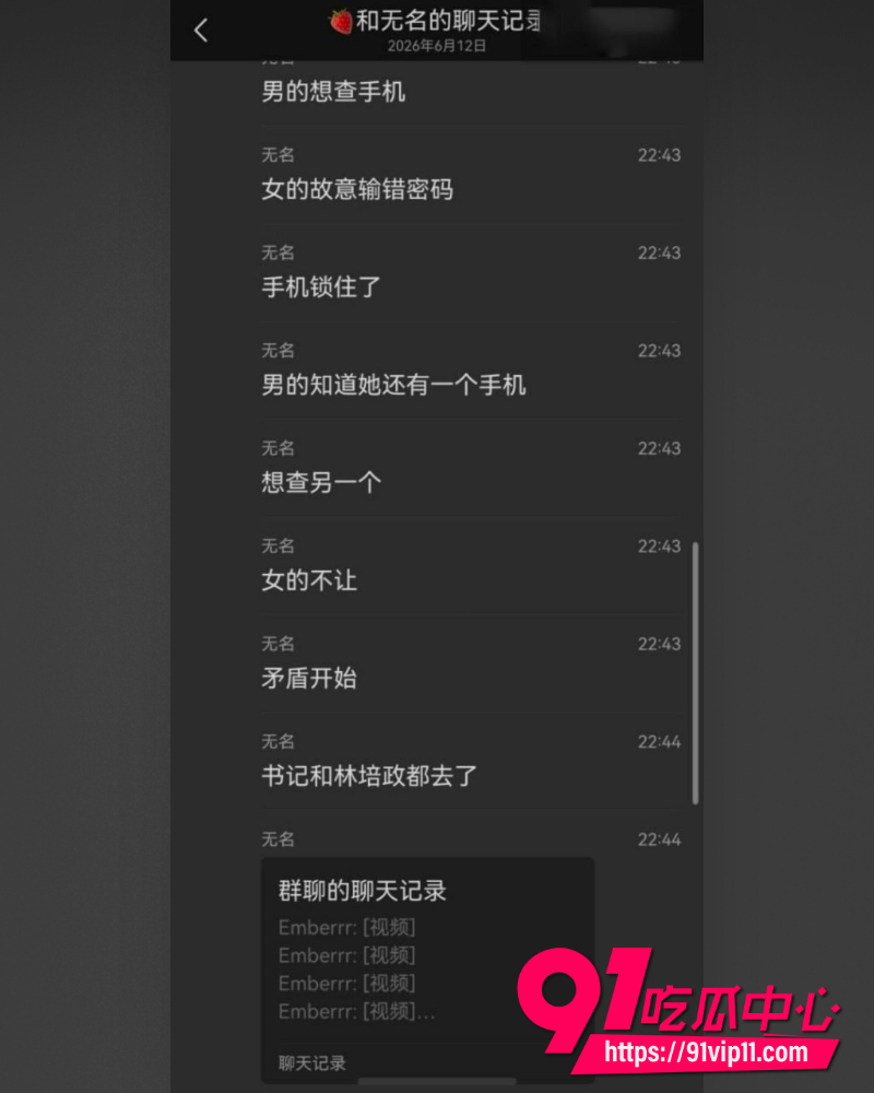 沧州师范学院专接本女生 17