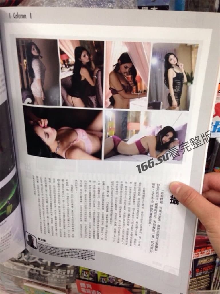 高颜值淘宝职业模特尺度视频流出 人前女神 人后...... 配图6
