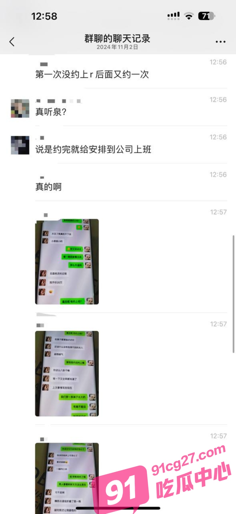 1_W_800px.jpg