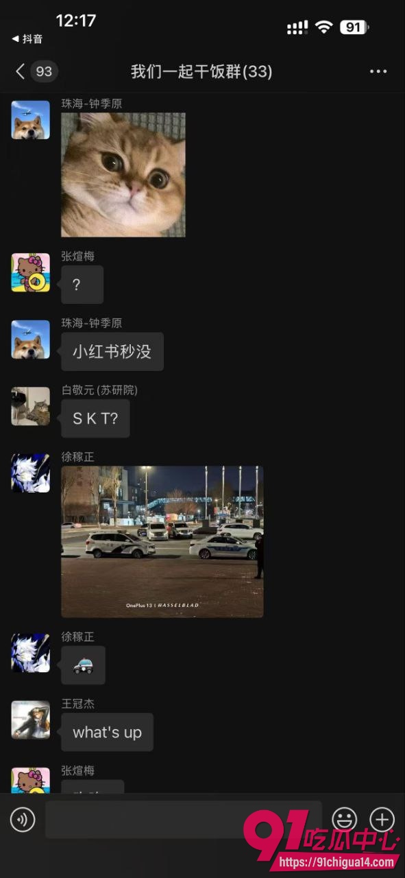 哈工大导师压榨学生19 哈工大导师压榨学生19