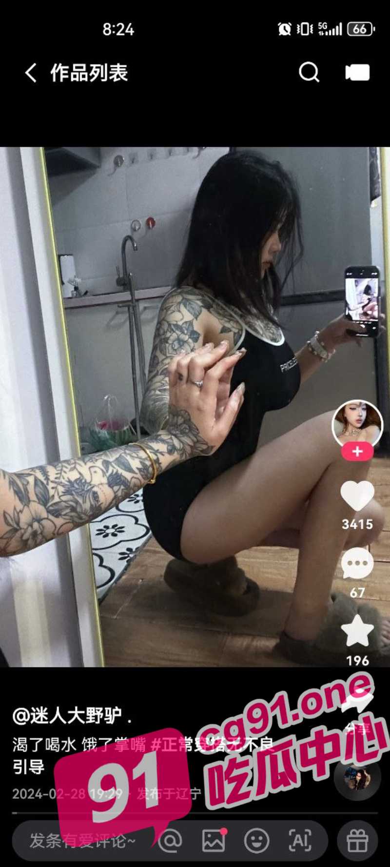 A_8.jpg