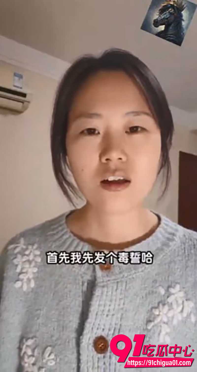 28岁女硕士爆笑择偶观 小红书刷多了的抽象标准 让人又爱又好奇！