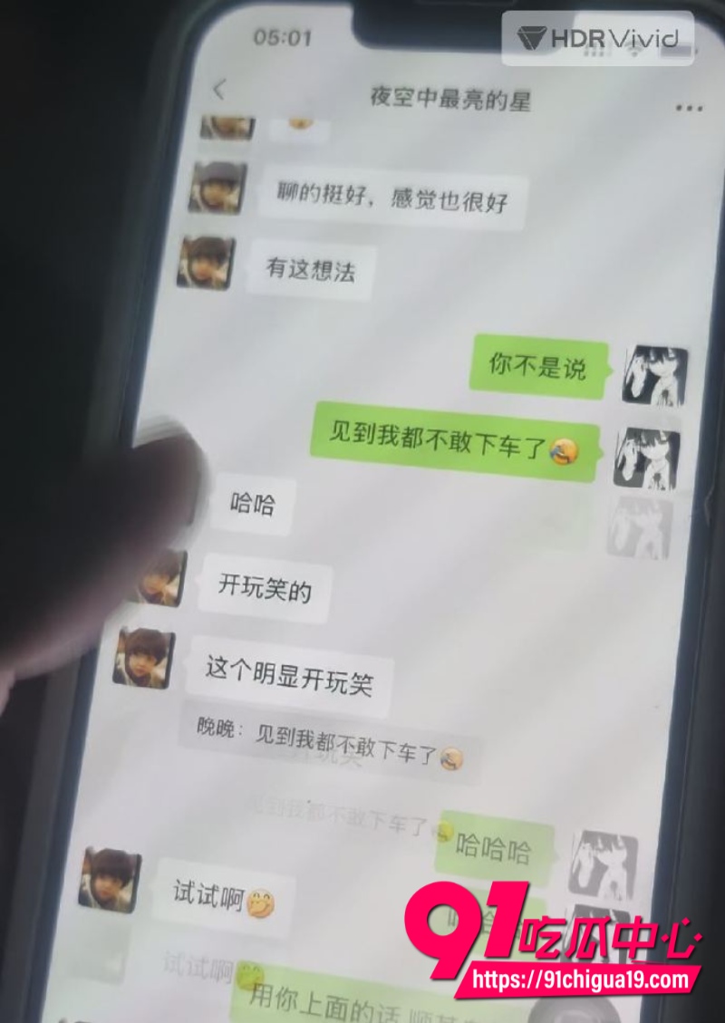 江苏广电常州分公司站长程剑宇27 江苏广电常州分公司站长程剑宇27