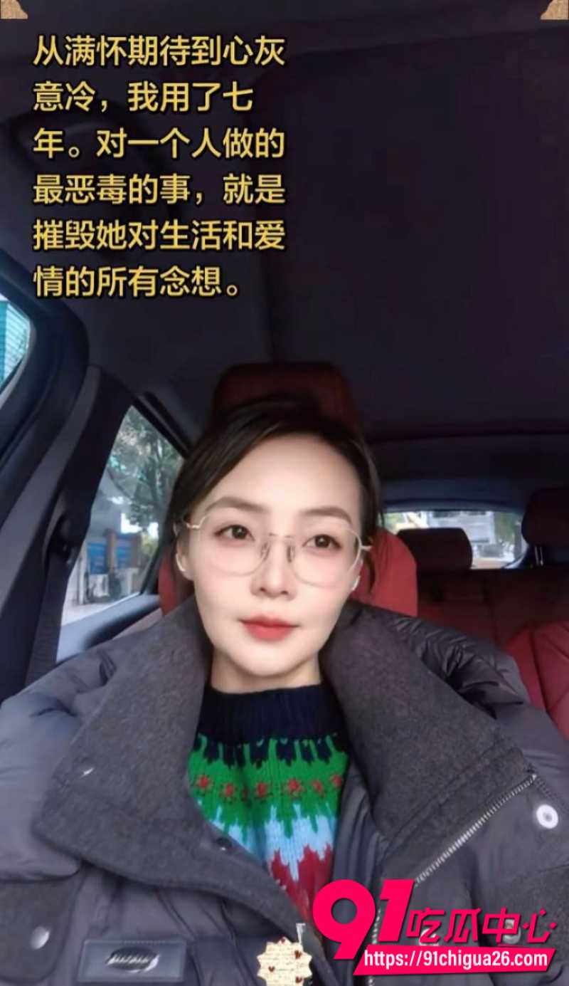 湖南永州郡祁中学副校长曾凡乔出轨女老师抛妻弃子28 湖南永州郡祁中学副校长曾凡乔出轨女老师抛妻弃子28