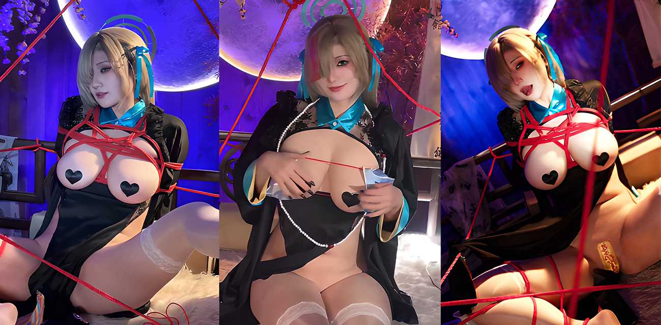 硕乳女神 星澜 COS明日奈绳缚写真 十指深陷巨乳符箓封穴 顶级手冲资源