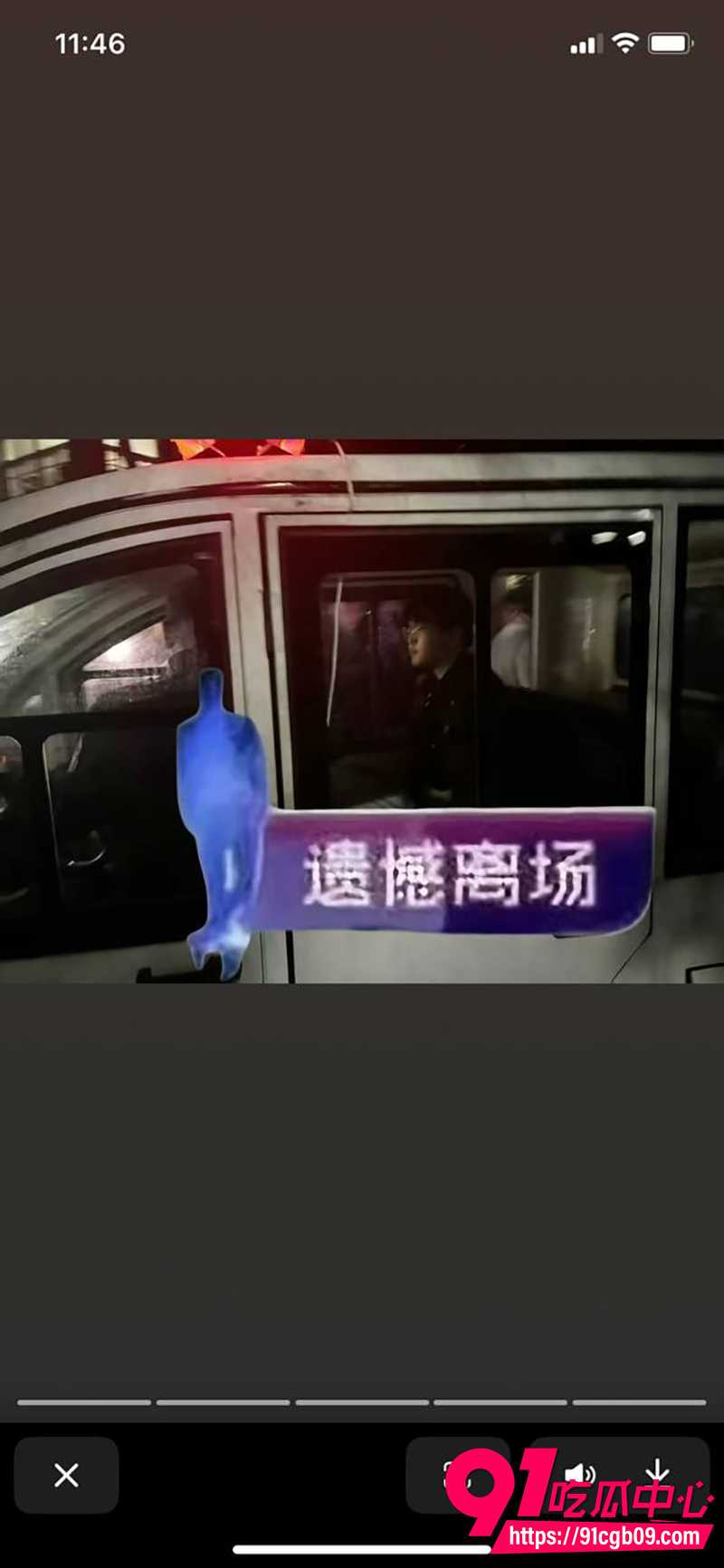 11安徽芜湖职业技术学院  2