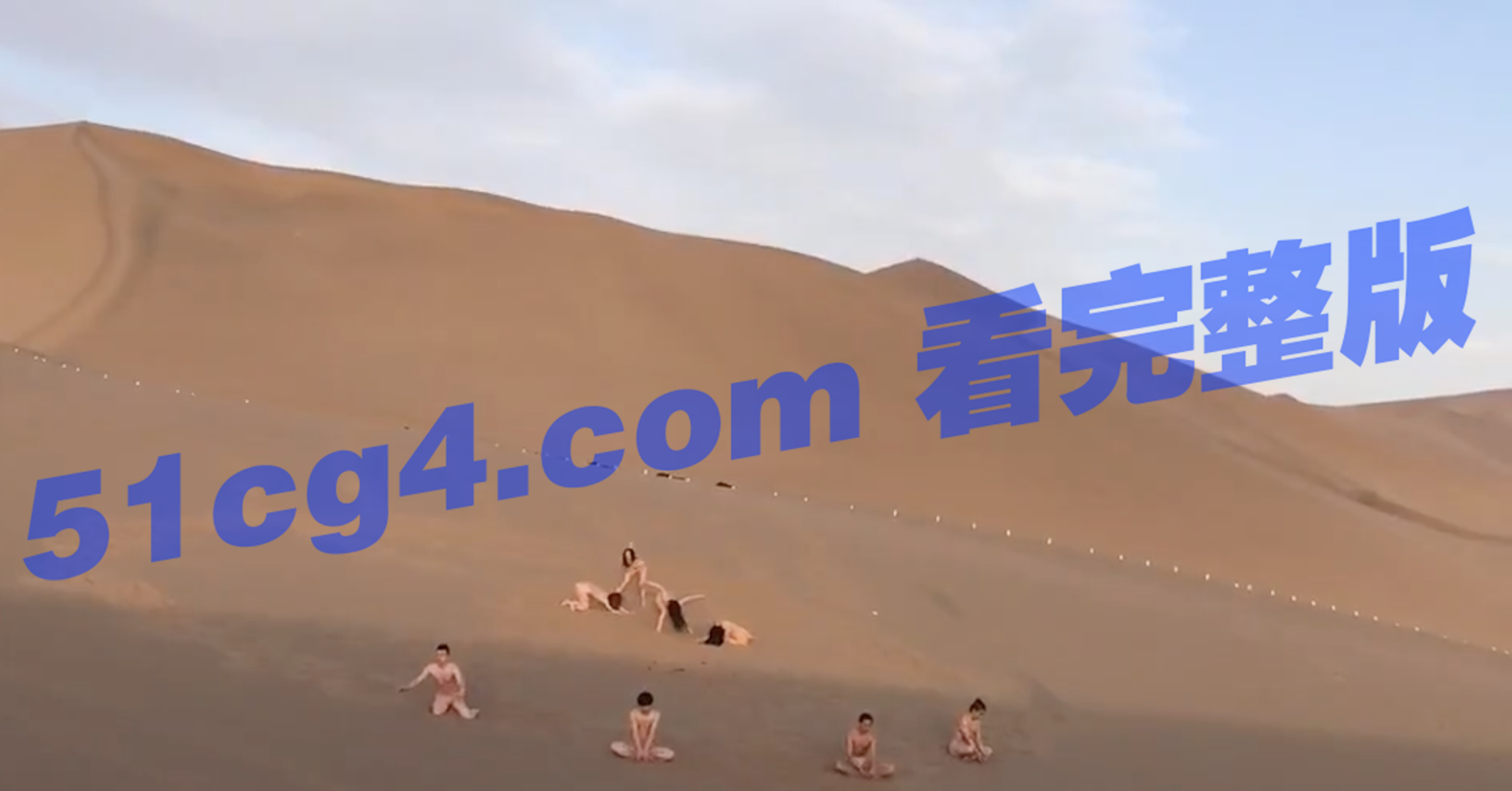 Snipaste20220801183645