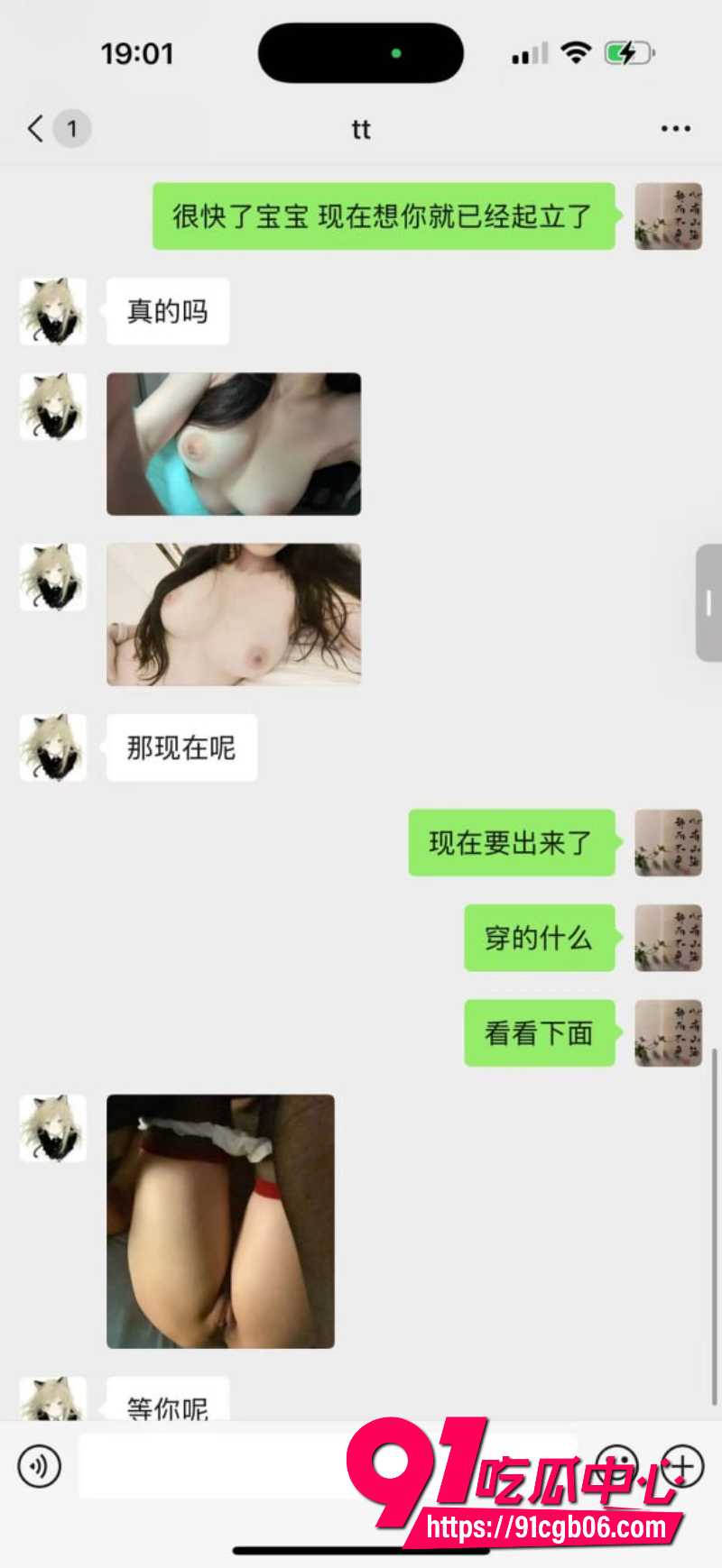 四川电子机械职业技术学院王诗瑶7