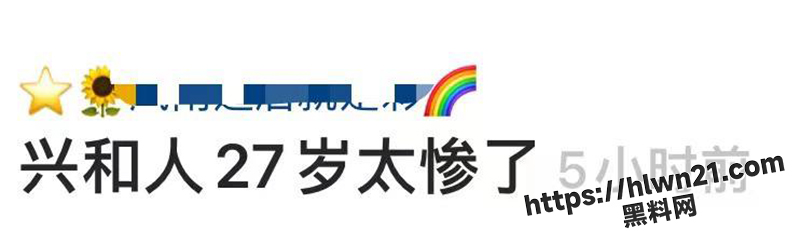 河北怀安洋新线六屯 货车相撞火势瞬起 太惨了 眼睁睁的看着失去生命不敢想象的痛苦！