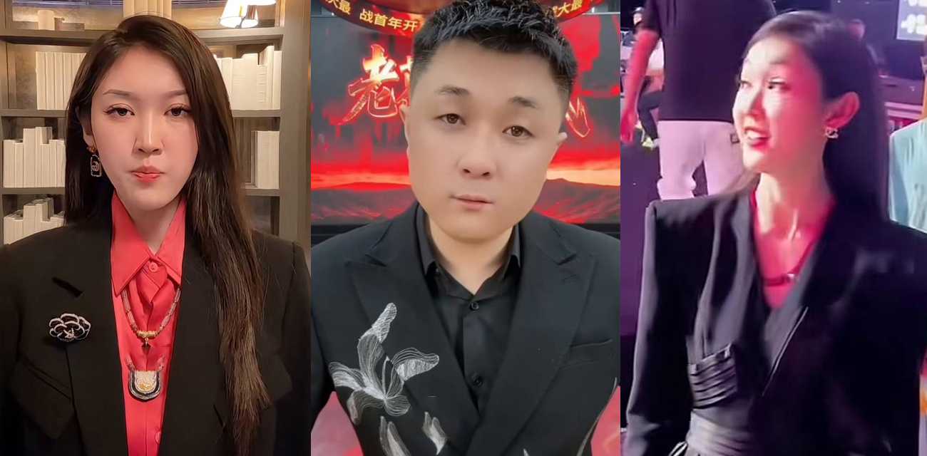 9000万粉丝博主太原老葛女友出轨 直播间连麦跪求原谅 老葛破防曝光酒店出轨录像！
