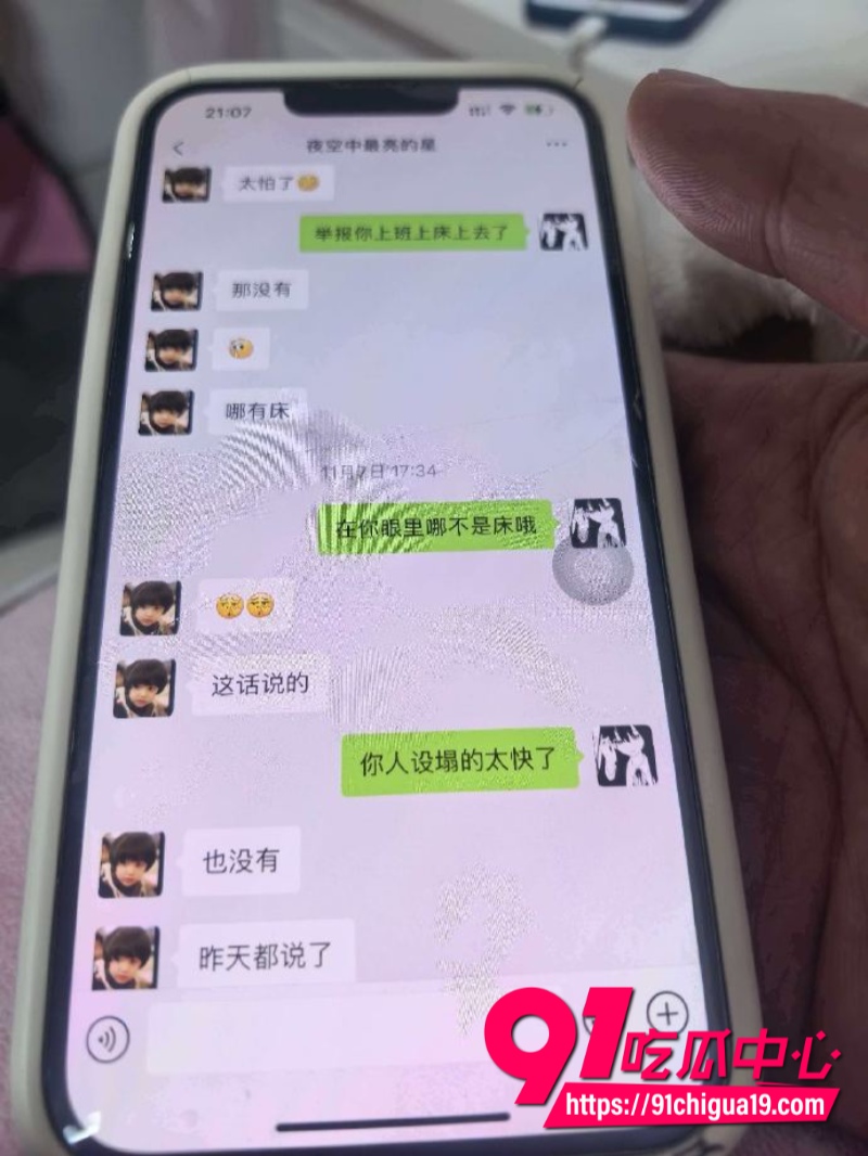 江苏广电常州分公司站长程剑宇44 江苏广电常州分公司站长程剑宇44