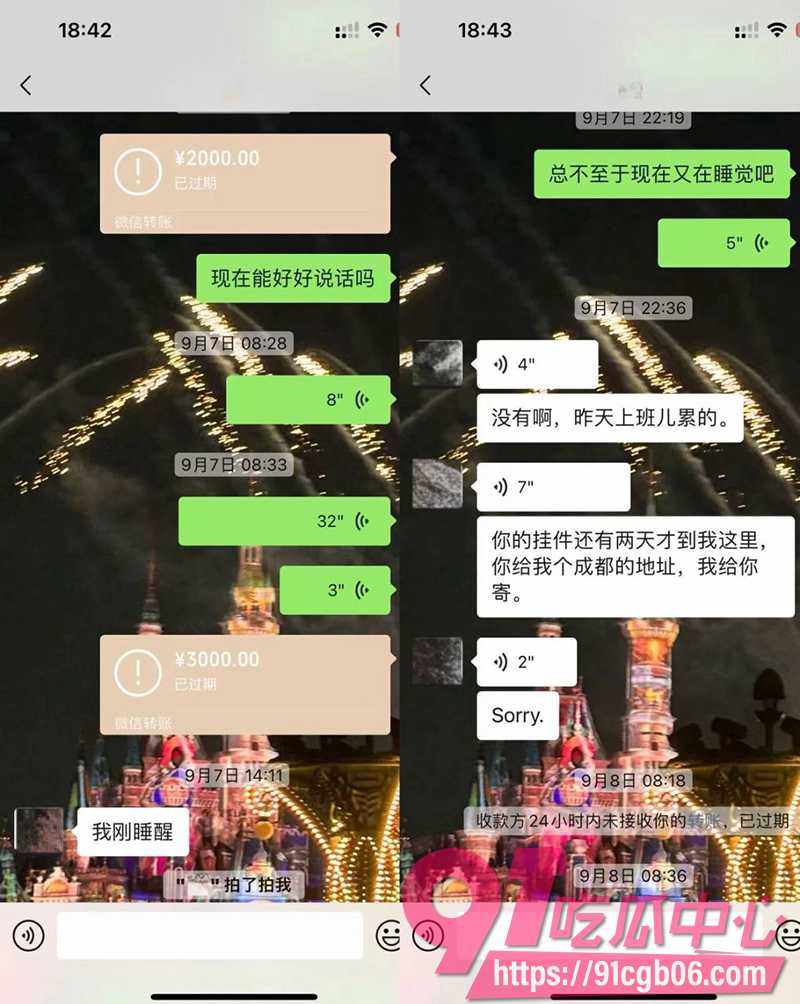113