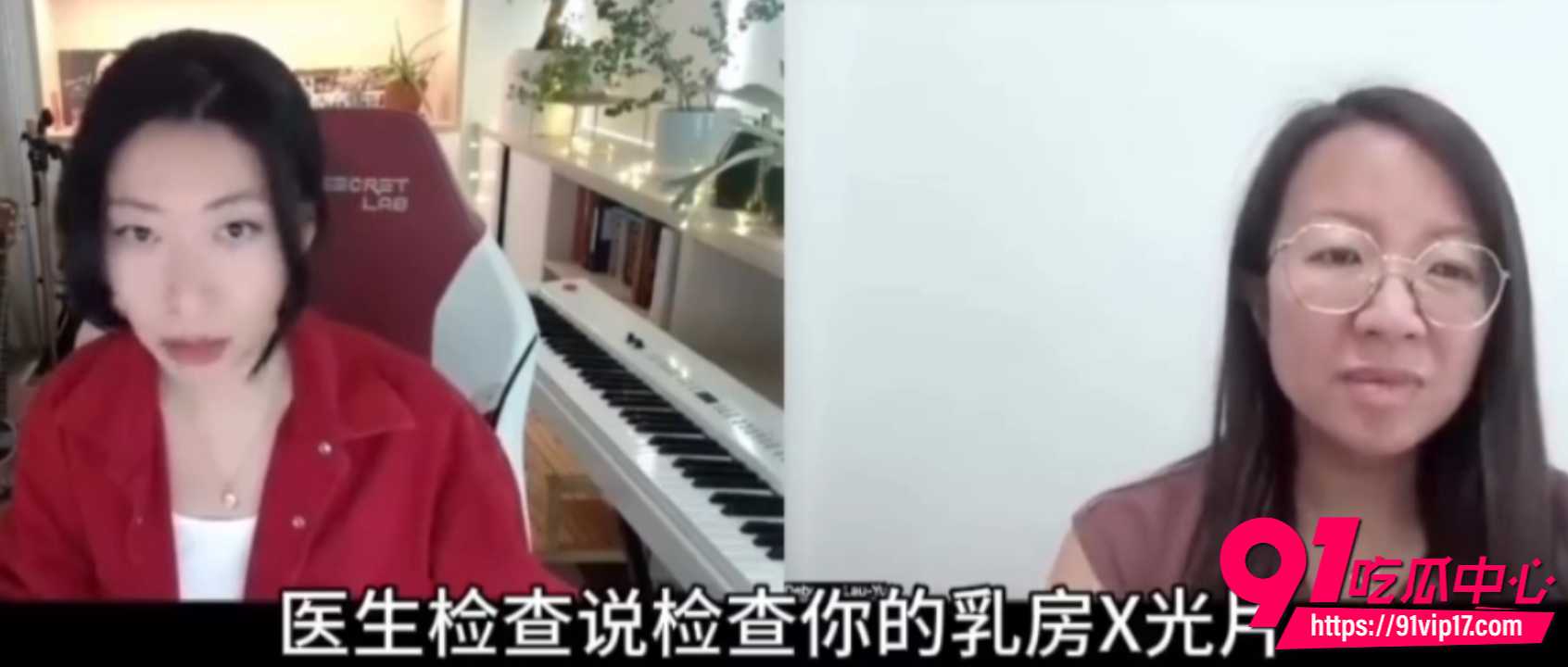 曲婉婷自曝患癌2