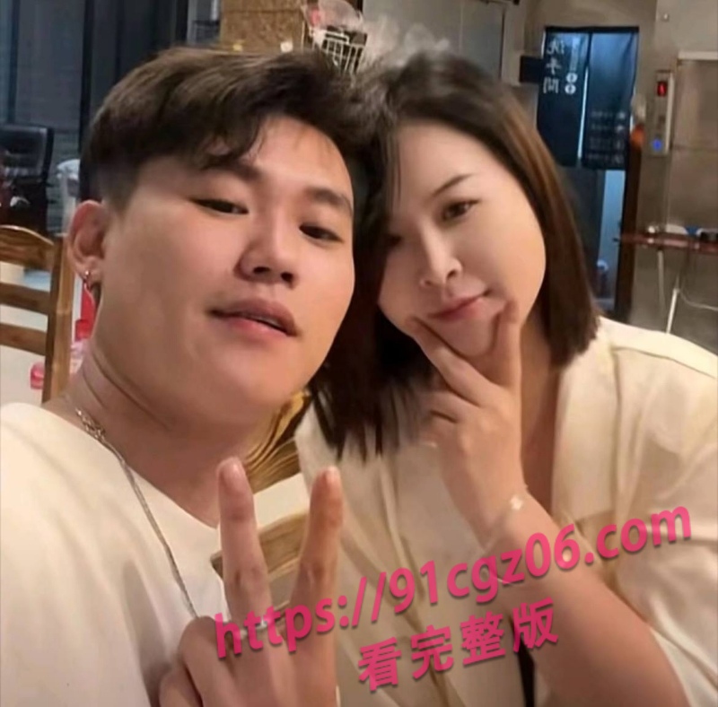 陆丰碣石人气女网红兰妹黑料18.jpg