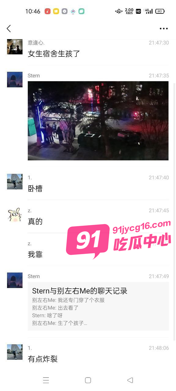 山西晋中高校厕所隔间变成产房：谁该为这场青春事故买单？ 配图