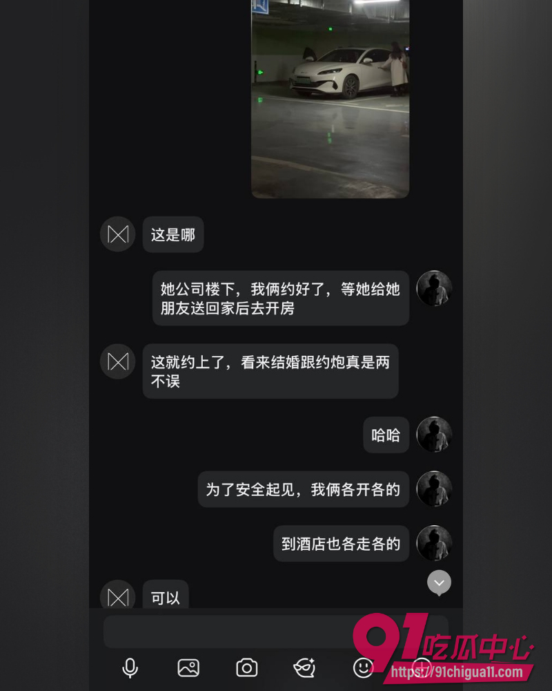 洛阳已婚教师昌梦甜 26 洛阳已婚教师昌梦甜 26