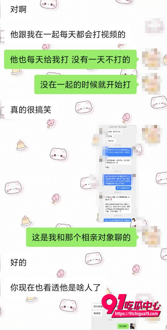 湖南伍松性爱视频曝光29