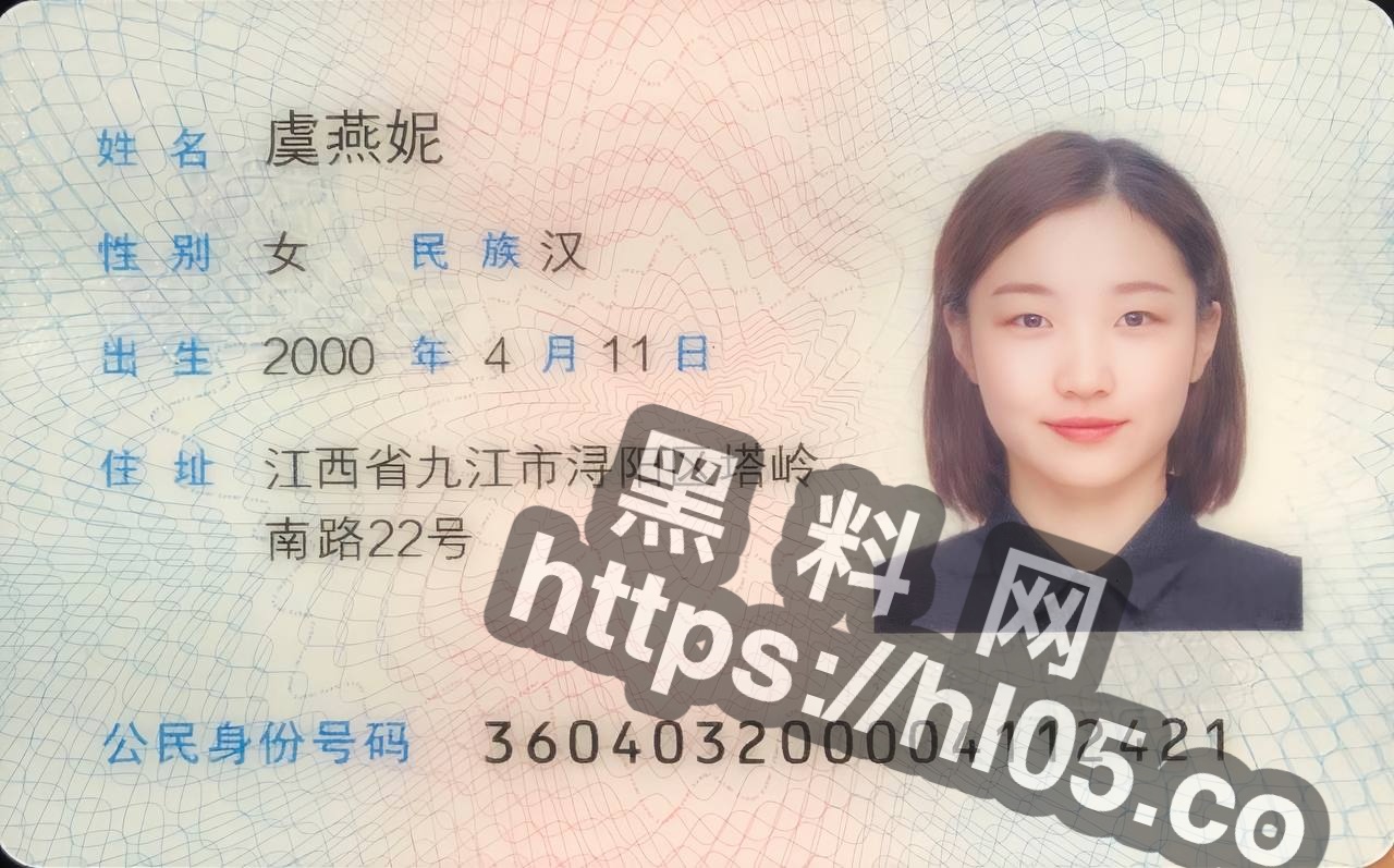 江西九江「虞燕妮」玩弄感情，舔狗男友在其朋友圈潜伏多年直至结婚，将其大量私密照性爱视频一一曝光