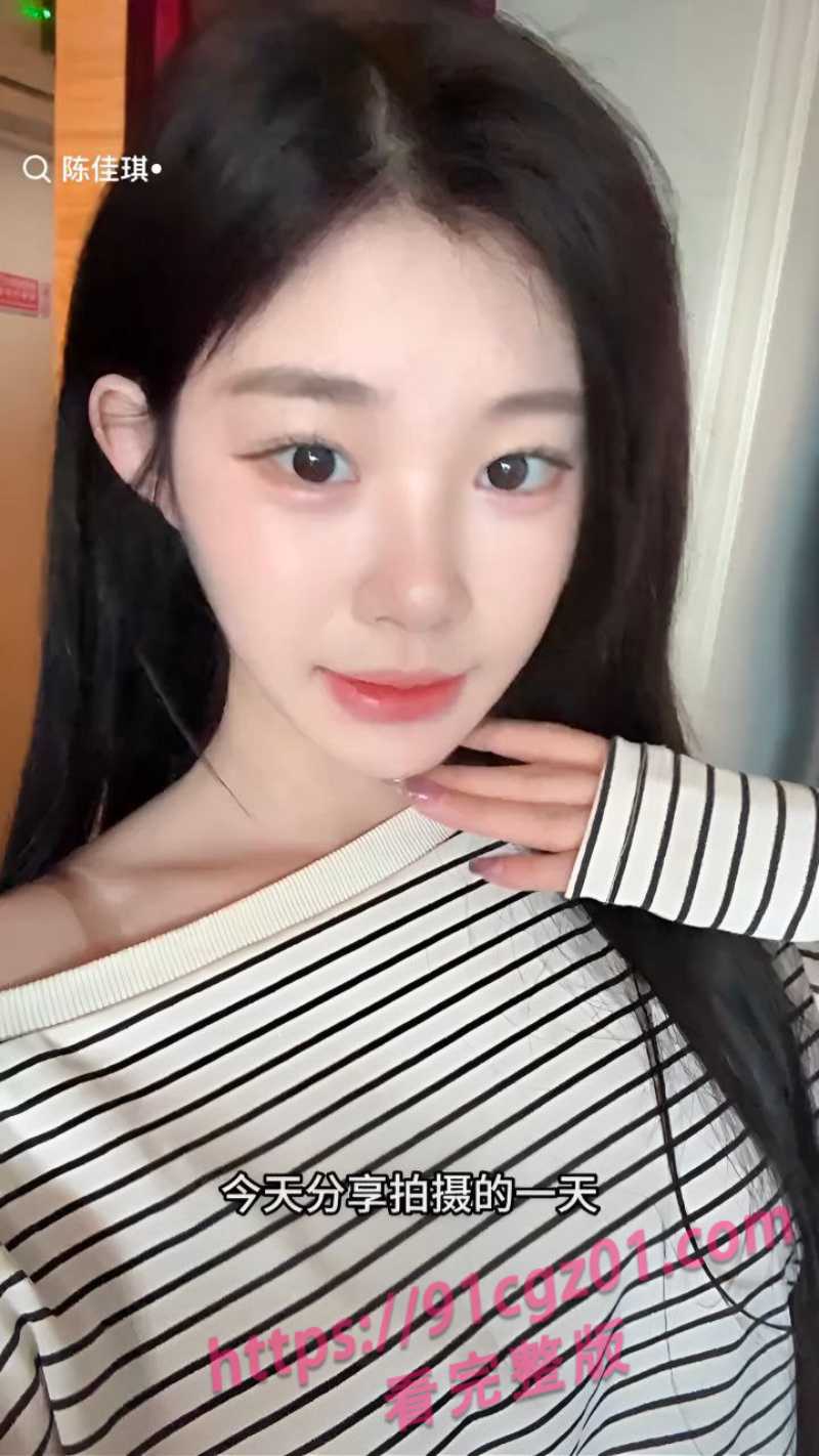 陈佳琪 7