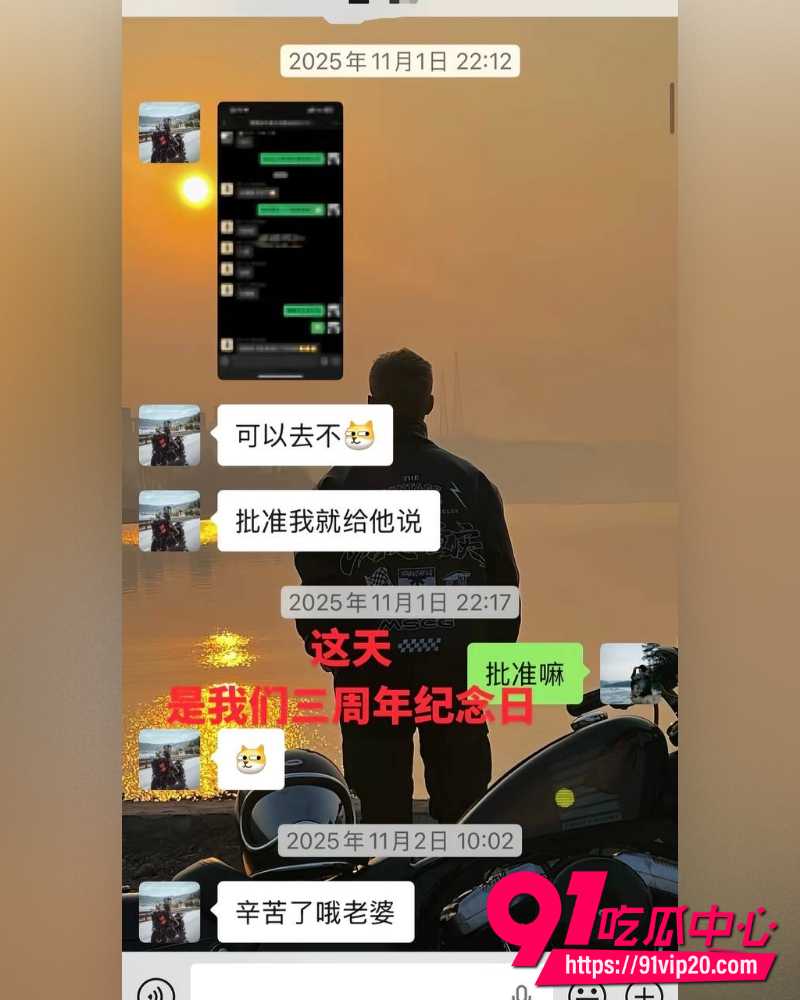 重庆复古机车网红丑的精致 12 重庆复古机车网红丑的精致 12
