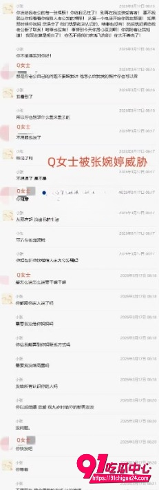 男演员宋宁峰5