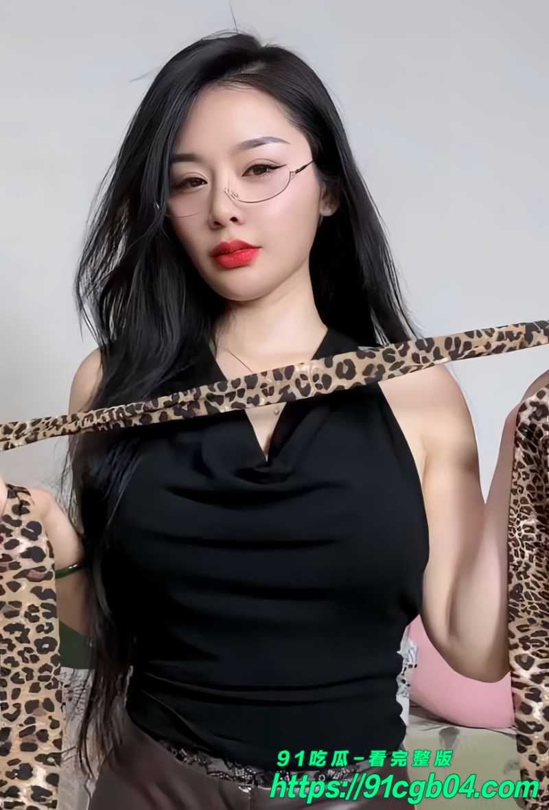 抖音冷艳熟女未姨极品丝袜御姐 自慰定制火辣流出 高挑身姿骚劲勾魂