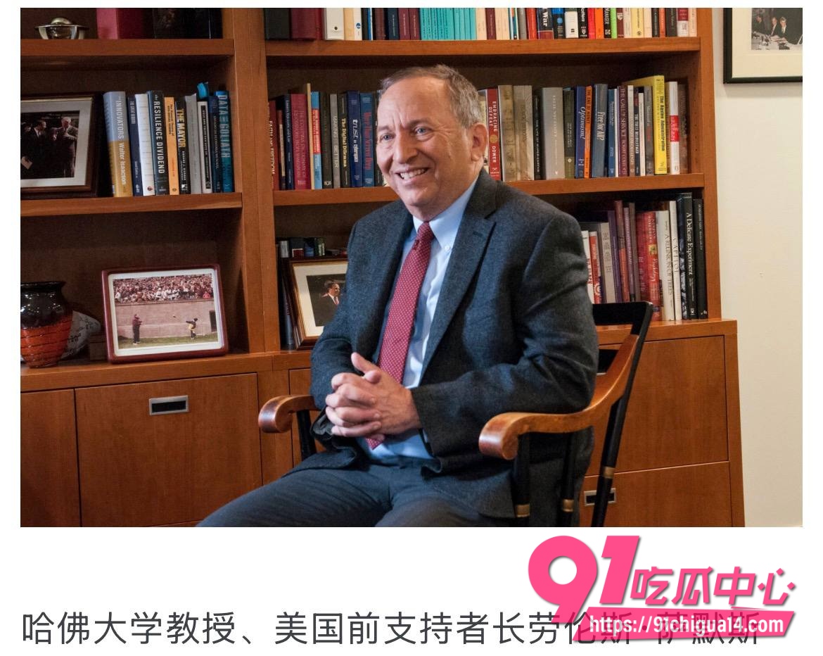 亚投行长女儿金刻羽12 亚投行长女儿金刻羽12