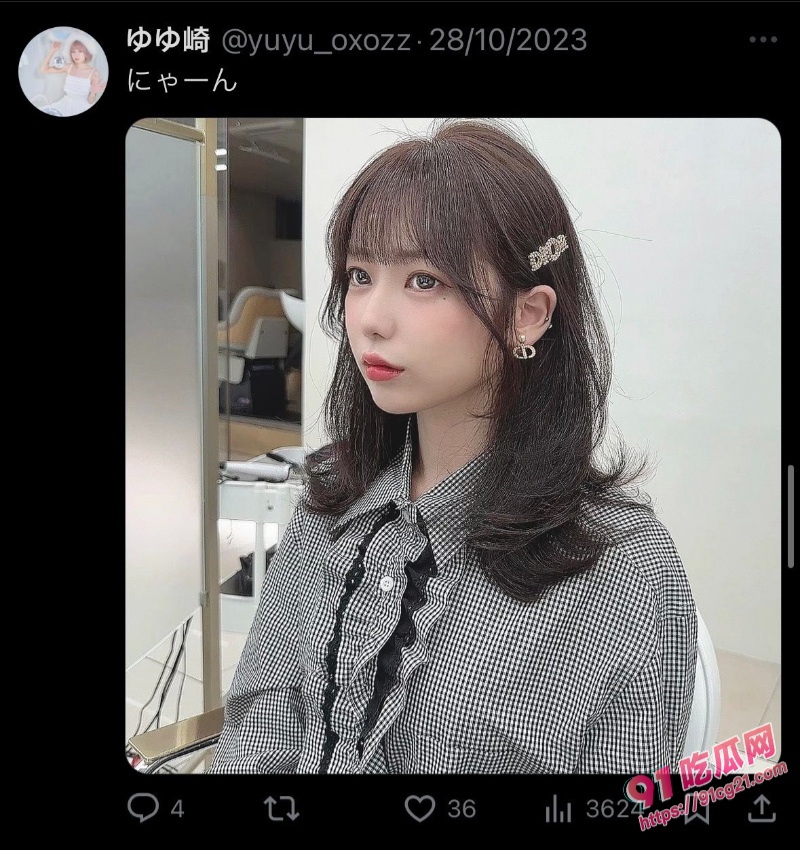 日本英雄联盟主播下海 为A片事业献身 卖艺的尽头还是下海！ 配图3