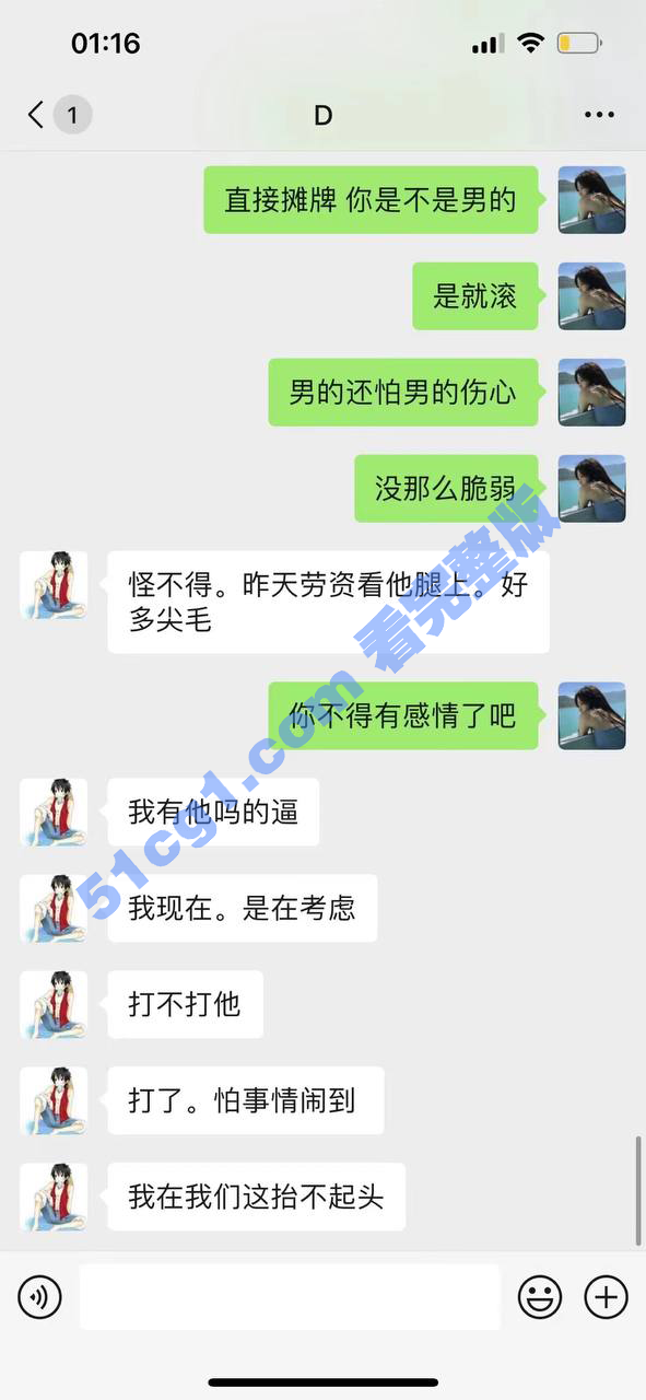 2022-07-07 09.22.11.png