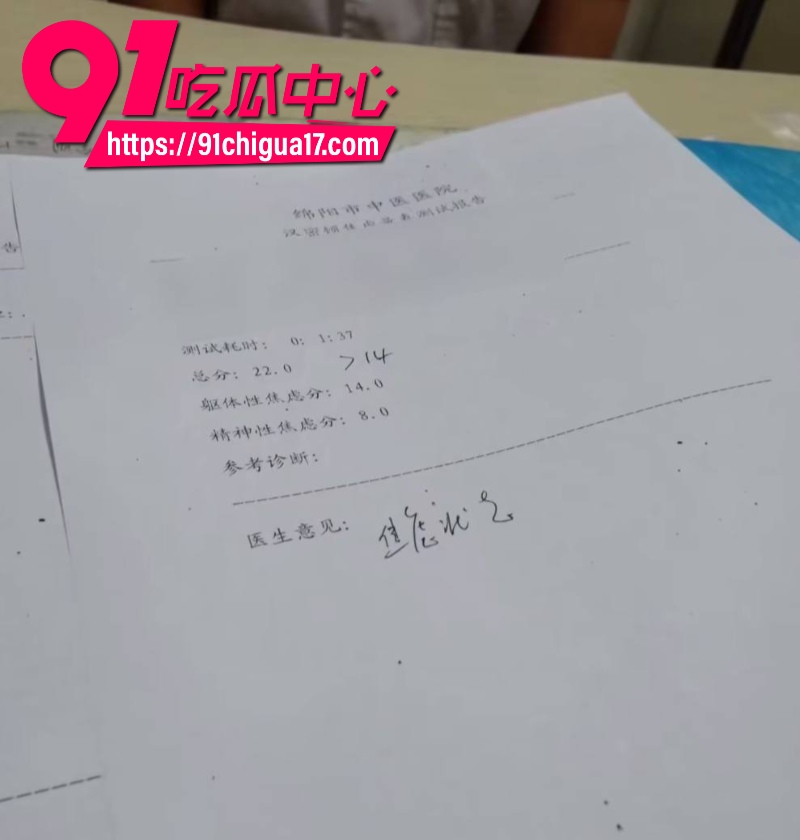 b站原神女主播小鱼曝光前女朋友恋爱期间出轨8多人2年骗走30万27 b站原神女主播小鱼曝光前女朋友恋爱期间出轨8多人2年骗走30万27