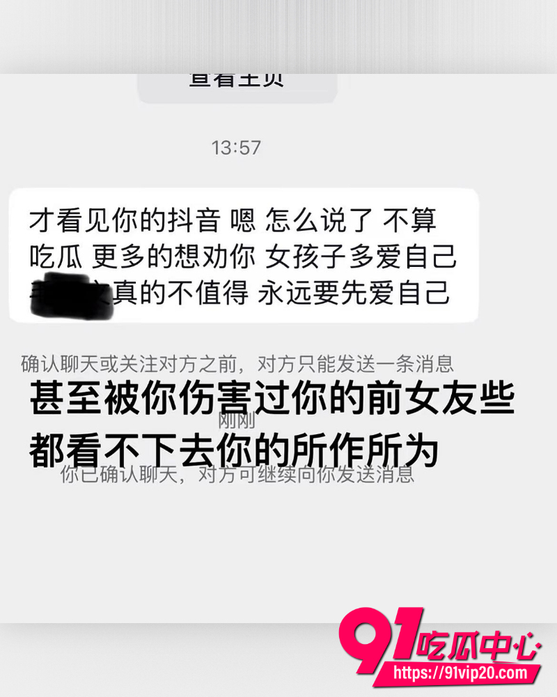 重庆复古机车网红丑的精致 34 重庆复古机车网红丑的精致 34