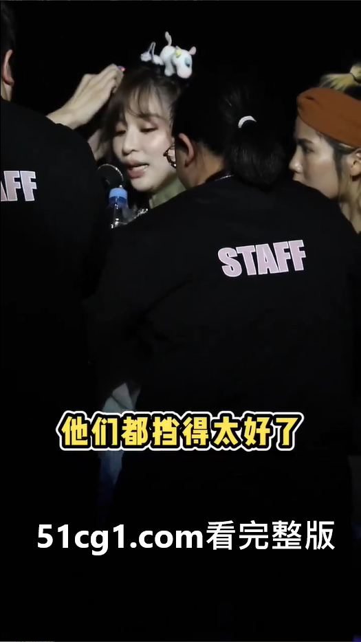 #王心凌 身材几分?