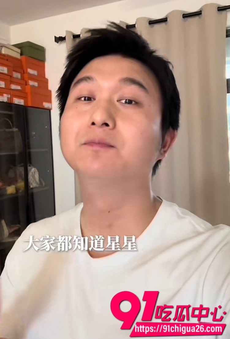南昌抖音顶流猪宝子与男友星星分手9