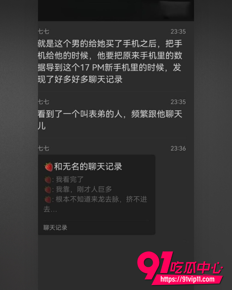 沧州师范学院专接本女生 20
