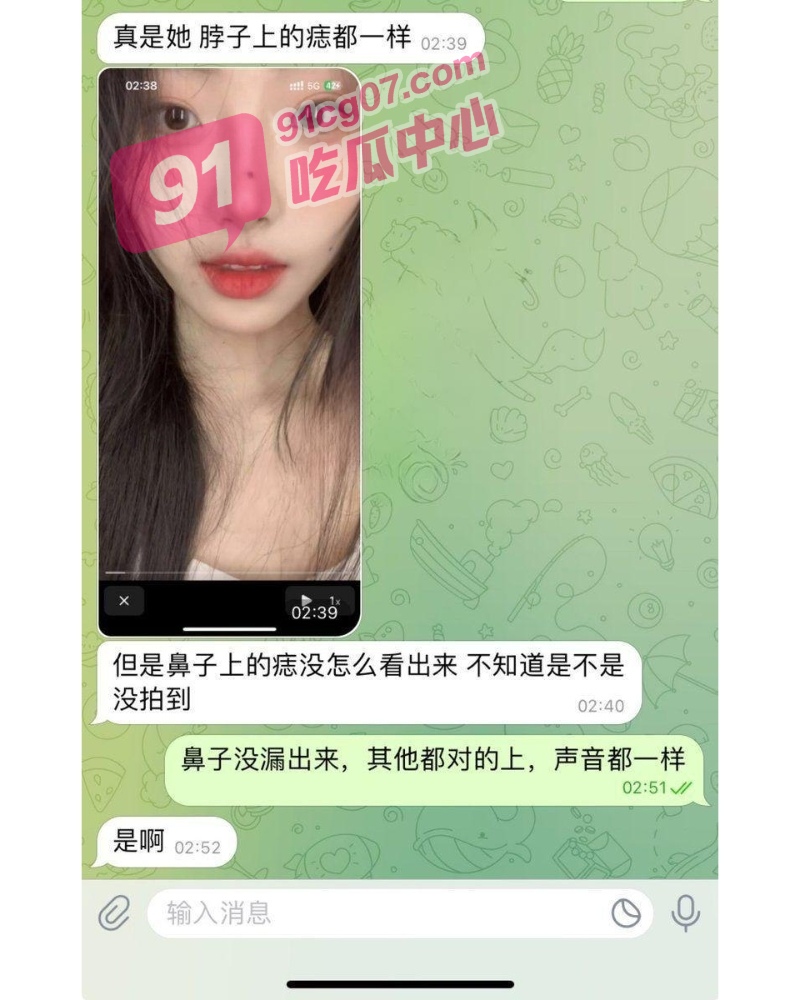 抖音网红七贰陆_被造黄谣？ 瓜友放出关键视频实锤 “你要不要看看这视频有多真”