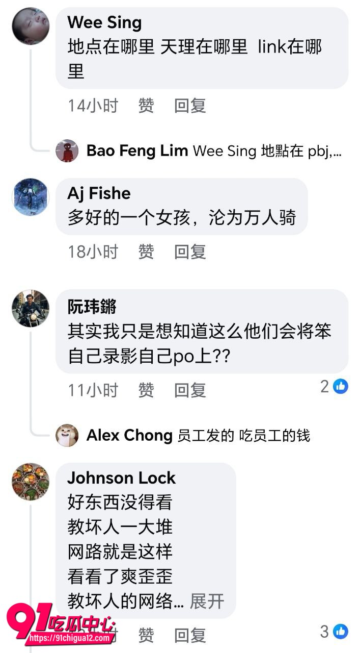 理发师啊Sean顾客做爱10